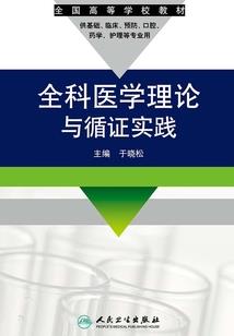属马买车禁忌品牌