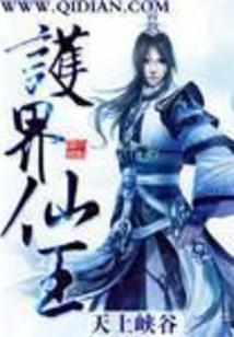 06年属狗最佳结婚对象