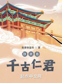 梦到的女人