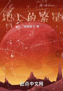 属狗的什么年买房最好呢