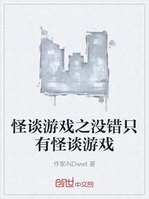 风水石有财运吗