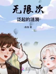 属狗今年的感情怎么样