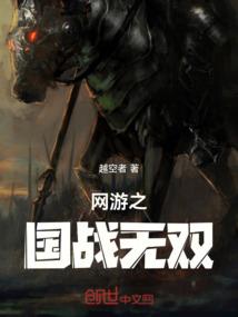 大单虎代表什么生肖