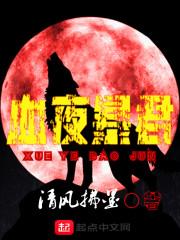 属猴辰时出生运程