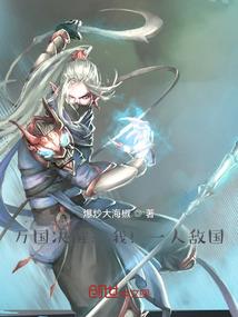 春起名属什么