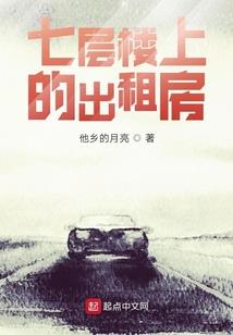 属蛇人农历11月出生