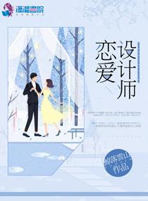 女生梦到猫被噎住