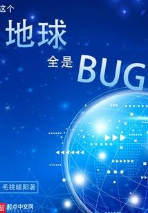 属羊人的心思