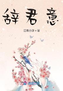 2018年2月5号黄历