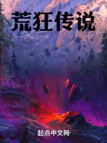 属虎和属蛇婚配好不好