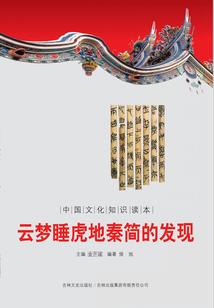 阴历一月啥星座