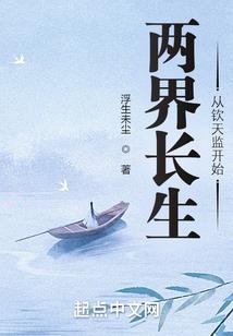 属猴的生肖是什么星座女