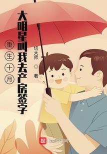 中国黄历是谁编写