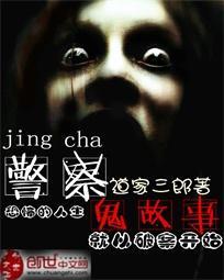 孕妇梦见高原湖泊