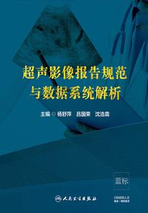 正畸会改变运气