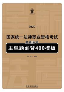 属虎的属鼠相相配吗