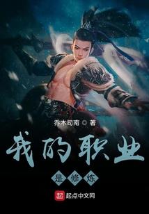 鸡和羊属相配吗