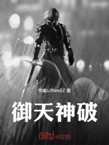 宋江生年属相