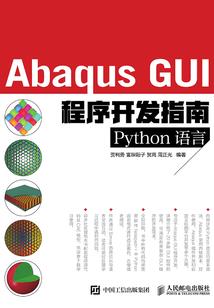 双子鸡2018年运程