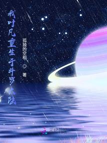 属虎的幸运宝石