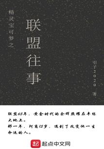 祁阳历任师范校长名单