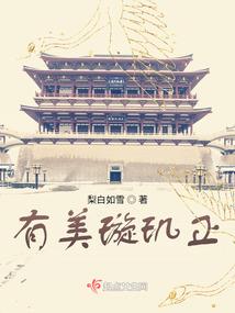 属龙和属马的打架谁会赢