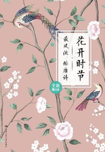 今天黄历宜剪头发