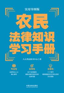 吴绮莉八字感言怎么写