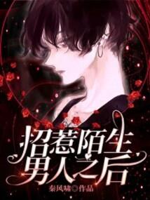 属蛇适合带什么项链