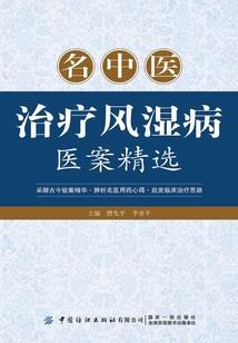 生肖虎12月9号的运程