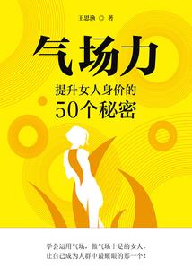 阳历二月是星座