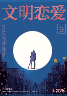 火烧赤壁缩写网名
