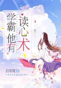 男人手心出汗吃什么好