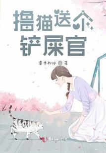 属羊的生个属虎