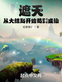 属龙和属牛的属相合财吗