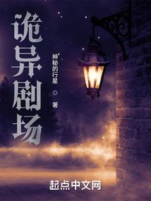 属马属龙住几层楼合