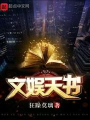 农历7月7是阳历几月几