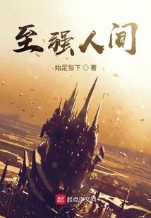 成年男人澡堂