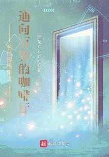 啊阴历多少日过年