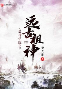 属龙属牛住哪一层好
