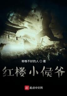 星座表格阴历怎么看
