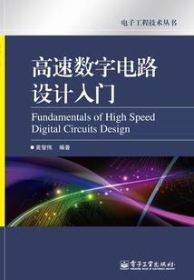 属虎名人的名句有哪些