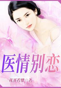 龙年一生的运程和财运