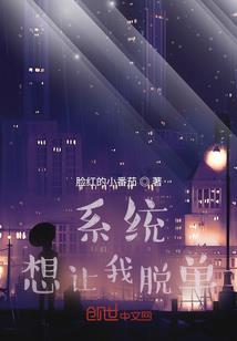 五羊上山是什么生肖