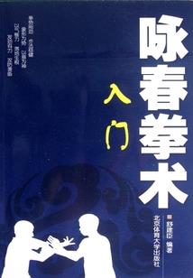 欧遥疗愈未来10年运势