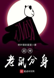 梦到下雨打伞伞坏了