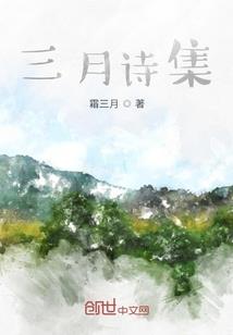 父母孩子属猪相冲好吗