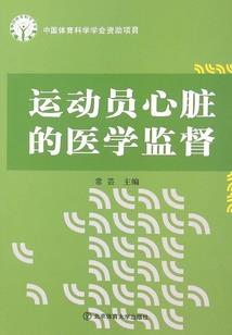 众创空间起名