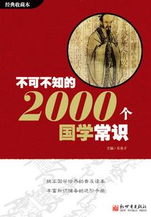 属兔女哪天考试好