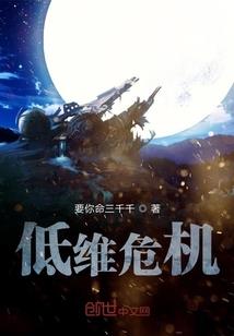 阴历与阳历相差一个月